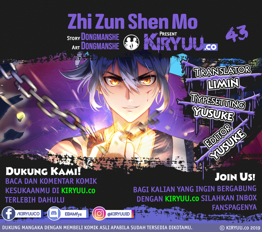 Extreme God Chapter 43 Gambar 1